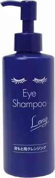 Шампунь для ресниц и области вокруг глаз Eye Shampoo Long 200 мл Совместим с наращенными ресницами Содержит косметические ингредиенты и гиалуроновую кислоту Увлажняет