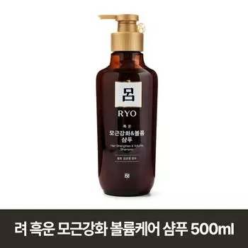 Шампунь для укрепления и придания объема корням волос Ryo Heukun, 500 мл, 1 шт.