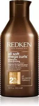 шампунь для вьющихся и вьющихся волос TU прозрачный