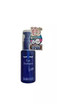 Шампунь для век Long