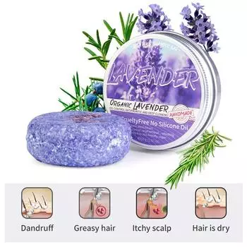 Шампунь для затемнения волос Polygonum, шампунь для затемнения волос, мыло, твердый шампунь, шампунь Polygonum, шампунь для волос Polygonum, мыло Rose