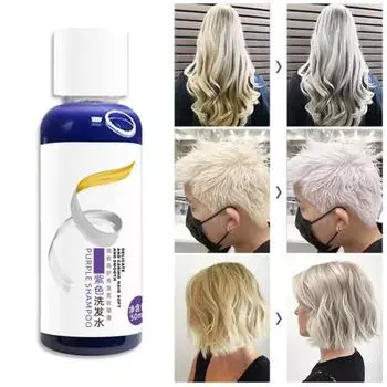 Шампунь фиолетового цвета. Цветовой баланс. Удаляет седые волосы. Удаляет желтые тона. Шампунь для фиксации цвета. Парикмахерская. Шампунь для фиксации цвета. 50ml