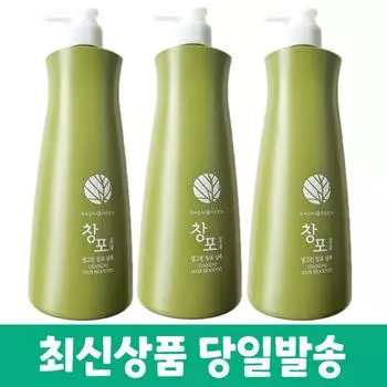 Шампунь Fresh Green Iris, 3, 320 мл