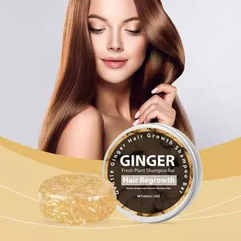 Шампунь Fresh Plant, шампунь для волос, питательный шампунь для волос, ежедневное очищение кожи головы, питательное мягкое мыло для блеска волос