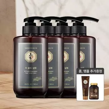 Шампунь GiGold 500 мл, 4 шт.