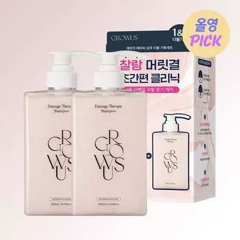 Шампунь Growers Damage Therapy 500 мл Double Special