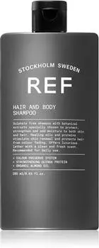 Шампунь и гель для душа 2 в 1 TU прозрачный