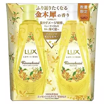 Шампунь-кондиционер LUX Luminique Osmanthus (лечение) Пара насосов пробной емкости 370 г+370 г
