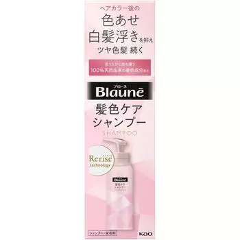 Шампунь-краситель для волос KAO Lilize 155 г Пена для окрашивания седых волос Краска для седых волос Нажмите на центр головки насадки (рифленая часть) чтобы освободить