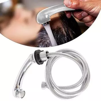 Шампунь-кровать, чаша для душа, профессиональная насадка для душа для парикмахерской, со шлангом