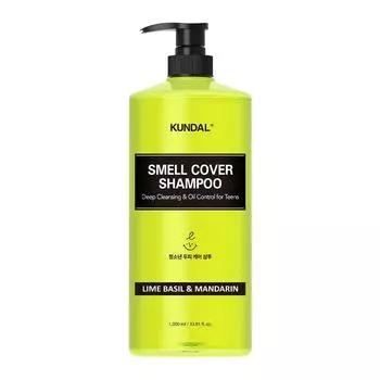 Шампунь Kundal All Day Smell Cover Youth с ароматом лайма, базилика и мандарина, 1 л, 1 шт.