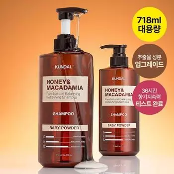 Шампунь Kundal Honey & Macadamia Nature 718 мл 3 вида, выберите 1 Baby Powder [Renewal]