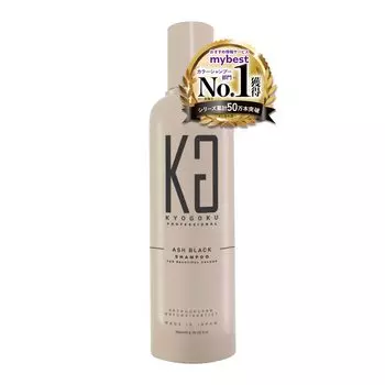 Шампунь Kyogoku Color Ash Black Color Shampoo Популярный шампунь для седых волос Black Salon Shampoo Kyogoku Ash Black Bleached Hair Damage Repair Salon Exclusive