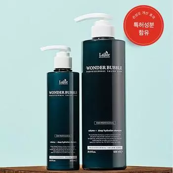 Шампунь Lador Wonder Moisture Shampoo 250ml