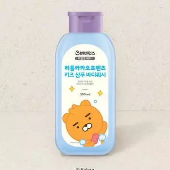 Шампунь-лосьон для душа Little Kakao Friends Babies 200 мл