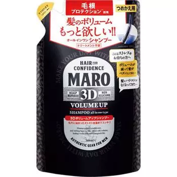 Шампунь Maro 3D Volume Up Ex Refill 380 мл