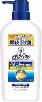 Шампунь Mediquik H Scalp Medical 320 мл. Предотвращает появление перхоти и зуда. Слабокислотный. На основе аминокислот. Улучшение среды кожи головы. Содержит противогрибковые вещества.