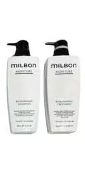 Шампунь Milbon Moisture Replenishing Treatment 500 мл каждый & (подлинный)