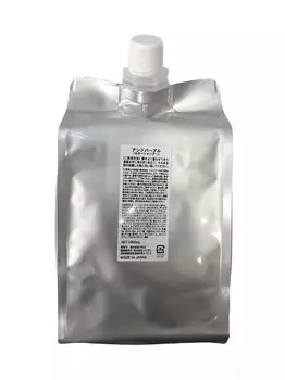 Шампунь Murashan Purple Shampoo Purple Shampoo Color Shampoo Содержит 9 видов органических растительных экстрактов с высоким увлажняющим эффектом &PURPLE [Салон