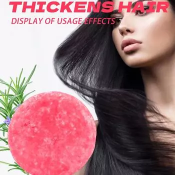 Шампунь-мыло Глубокое очищение Питательное мыло для волос 64 г One Size