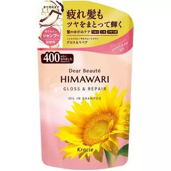 Шампунь на основе масла Kracie Diabeaute (Блеск и ремонт) Сменный блок 400 мл шампуня/кондиционера Diabote (премия) После полоскания тщательно прополощите.. Сменный блок для повторного использования