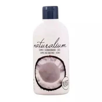 Шампунь Naturalium Coconut 2-in-1 Conditioner 1000 мл