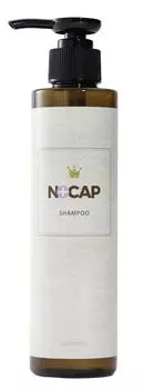 Шампунь No Cap 200 мл NO+CAP