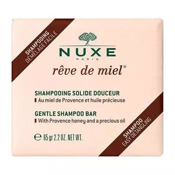 Шампунь Nuxe Gentle Bar 65 g