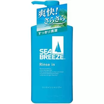Шампунь-ополаскиватель Sea Breath 490 мл, отлично подходит для ежедневного использования