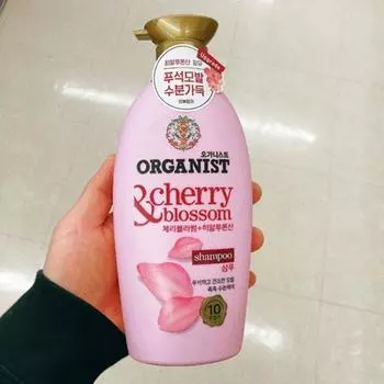 Шампунь Organist 500 мл, 1 шт.