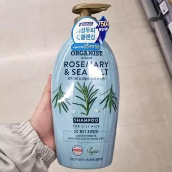 Шампунь Organist 500 мл, 1 шт.