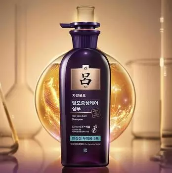 Шампунь от выпадения волос Ryo (для чувствительной кожи головы) 400 мл