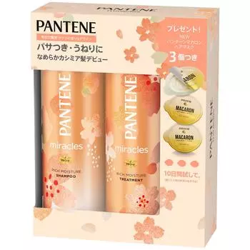 Шампунь Pantene Miracles Rich Moisture Treatment Pump 3 500 мл 500 г 12 мл x 3 шт. (с макаронами) (Аромат сакуры) + +