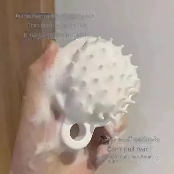 Шампунь-расческа, массажная щетка, шампунь, артефакт, массажная расческа, массажер для головы, массажер для головы one
