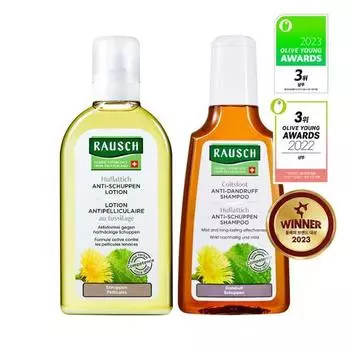 Шампунь Rausch Coltsfoot Anti-Dandruff Shampoo 200 мл и тоник Coltsfoot Anti-Dandruff Tonic Duo Special (перхоть, омертвевшая кожа головы)