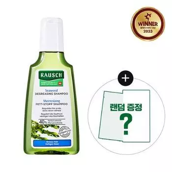 Шампунь Rausch Seaweed Degreasing Shampoo 200 мл специальный (200 мл основного продукта + 2 вида набора в подарок)