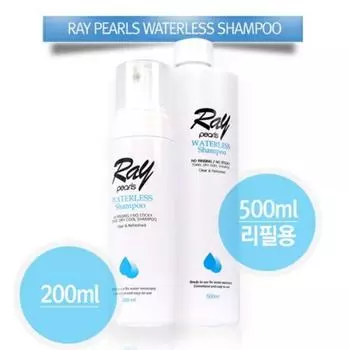 Шампунь Raypulse Waterless Shampoo Шампунь Raypulse Waterless Shampoo 200 мл основной продукт кемпинг рыбалка, 1 шт