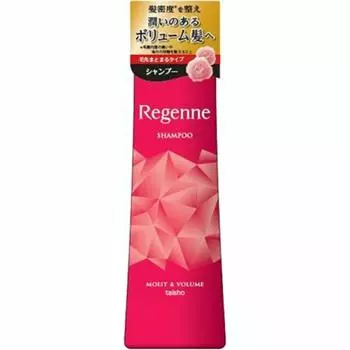 Шампунь Regenne Moist Volume 300 мл &