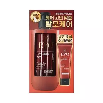 Шампунь Ryeo Hambit Extreme Damage and Nutrition 480 мл + набор 112 мл, 1 набор