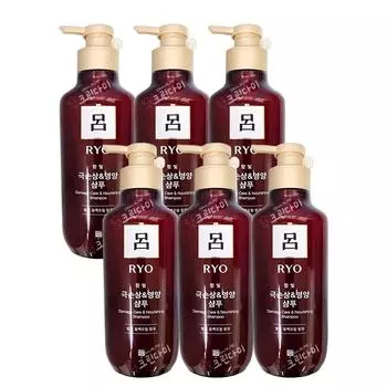 Шампунь Ryeo Hambit Extreme Damage Nutrition Care, 6, 400 мл