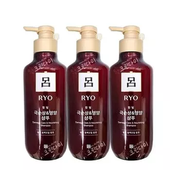 Шампунь Ryeo Hambit Extreme Damage Nutrition Care, 3, 400 мл