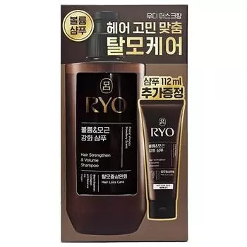 Шампунь Ryeo Heukwoon Volume & Hair Root Special 480 мл+112 мл, 1 набор, 592 мл