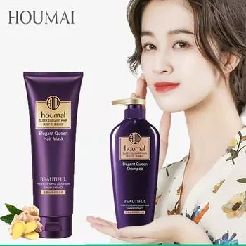 Шампунь с имбирем, мягкий кондиционер, освежающий шампунь для контроля жирности, ароматная маска для волос