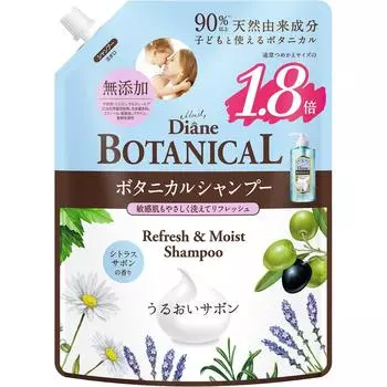 Шампунь Savon 684 мл Diane Botanical Refresh Moist Refill [Большая емкость] [Цитрусовый аромат] [Освежает кожу] &