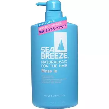 Шампунь Shiseido Sea Breeze, 600 мл, большой размер, аромат цитрусовых, освежающий волосы и разум, набор из 9 смываемых средств (4901872873197)