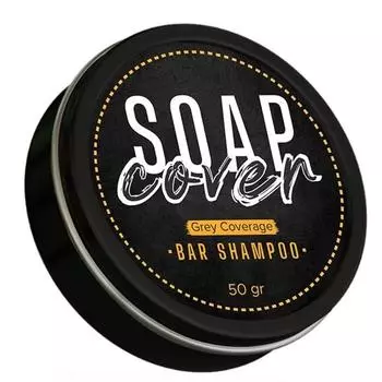 Шампунь SoapCover Soap Bar 50 гр
