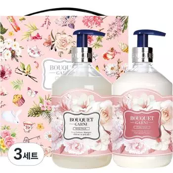 Шампунь + уход Bouquet Garni Deep Perfume White Musk, 3 набора