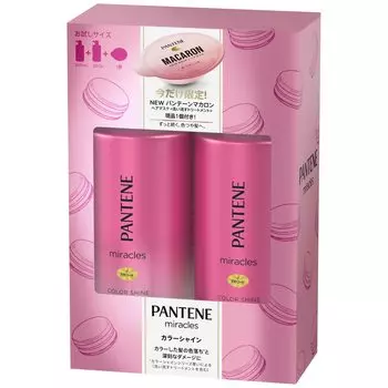 Шампунь-уход Pantene Miracles Color Shine Treatment с дозатором для волос 1 макарон [набор из 3 предметов] (Смываемая маска) 300мл+300г+12мл