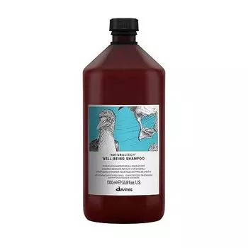 Шампунь Wellbeing 1000 мл