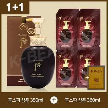 Шампунь Who Who Spa Essence 350 мл + 360 мл + 1 упаковка маски Sean Lee, 1 набор, 710 мл